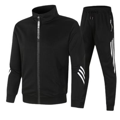 China 2022 New Arrivals Breathable Sports Tracksuit Sportswear Jogger Tracksuits Men 2 Piece Fall Together Sweatsuit Two Piece for sale