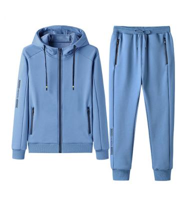 China Winter 95% Breathable Cotton Casual Sport Suit With Fleece And Heavy Sport Hoodie Coat for sale