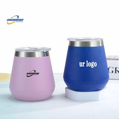 China Xiaoxu 360ml New Design Sustainable 20oz Stainless Steel Masks Coffee Tea Sublimation Music Mug With Lids for sale