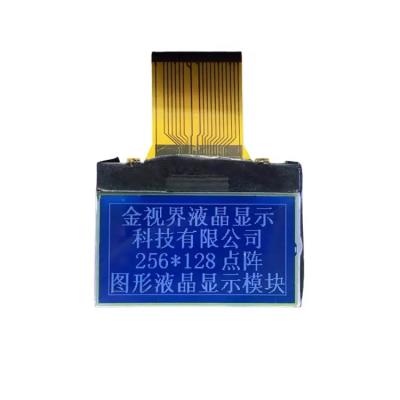 China Módulo LCD gráfico de 128x32 com luz de fundo LED 3.3V Tensão de funcionamento 200 Cd/m2 Brilho à venda