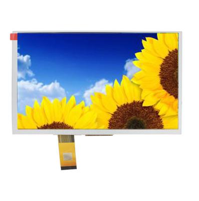 中国 1920 X 1080 Hdmi Urt Lcd ディスプレイ 高性能 販売のため