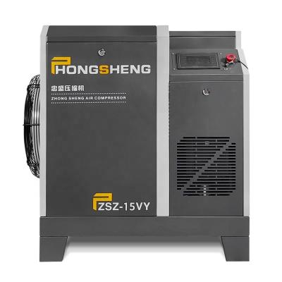 China Lubricated Immobilization Industrial Vertical Frequency Energy 11KW Conservation Conversion Fixed Screw Air Compressor 15hp for sale