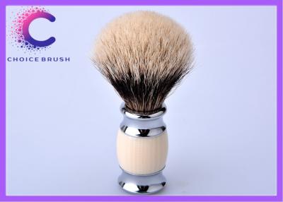 China 20 * 65mm Faux ivory finest badger shaving brush for Men’s facial care for sale