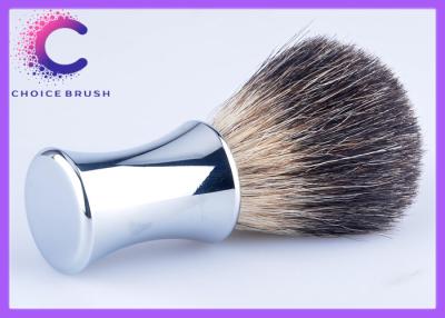 China Deluxe chrome shaving brush or custom boars hair shaving brush for sale