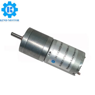 China Motor 12v 300 RPM, esfuerzo de torsión sin cepillo del engranaje de DC de la parada del motor 0.75Nm del engranaje de DC en venta