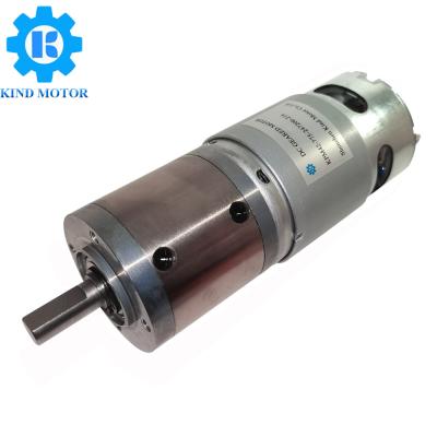 China Planetarischer DC-Getriebemotor drehmomentstarkes 50kgCm 24v der hohen Leistung zu verkaufen