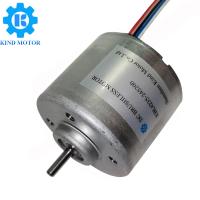 China Hochgeschwindigkeits-9000rpm 10000rpm 11000rpm 12000rpm 12volt 24volt schwanzloser DC-Motor zu verkaufen