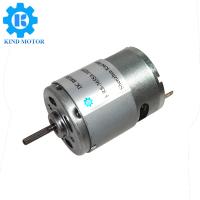 China Micro dc 5v 6v 12v 24v diameter 28mm 360 365 carbon brush motor for sale