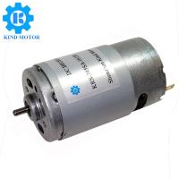 China miniature dc 5 6 7.4 12 24 v rs-390sh rs-395sh rs-395sv carbon brushes motor for sale