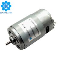 China 12vdc 14.4vdc 18vdc 24vdc 540 545 double ball bearings motor for sale