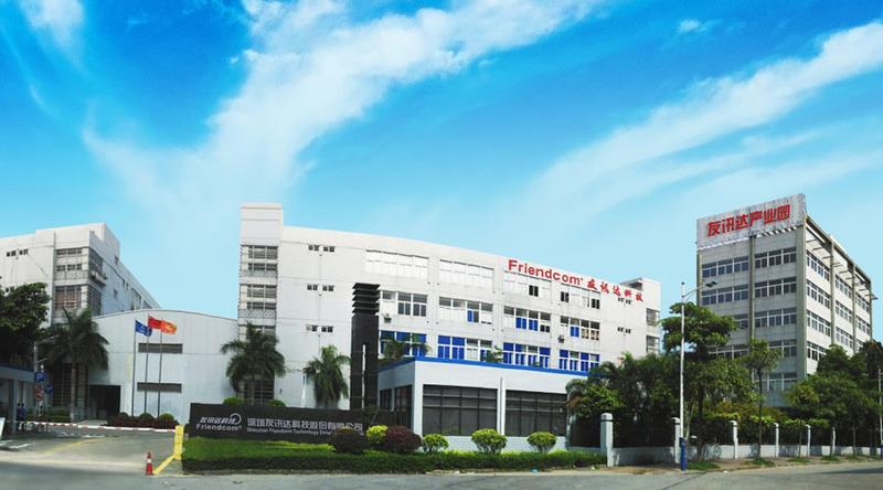 Verified China supplier - Shenzhen Friendcom Technology Development Co., Ltd.