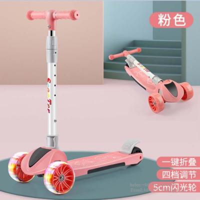 China New Cartoon Children's Scooter 3 Wheel Child Folding Scooter for sale