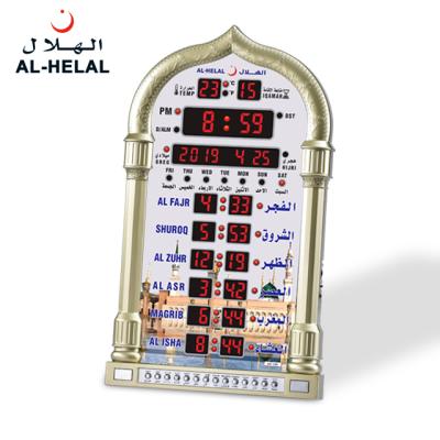 China Al-helal AE-108 style 2021 wholesale price antique wall clock azan wall clock digital reading muslim table clock business family home decor religion gifts Al-helal AE-108 for sale