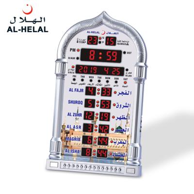 China Antique Muslim Hijri Calendar Qibla Direction Factory Al-helal Reminder Time Prayer Clock Azan Style Decor Islamic Business Lovers Gifts for sale