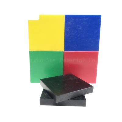 China POM China Supplier HDPE/PE Sheet POM Board Polyethylene Plate PVC PP High Density CNC Process POM Boards for sale