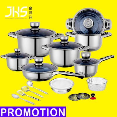 China JHS Viable Wholesale 21 Pieces Induction Cookware Set Cookingware Kitchenware Stainless Steel for sale