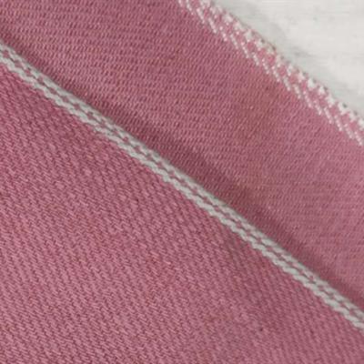 China Raw Selvage Tear-Resistant Denim Wholesale Fabric for sale