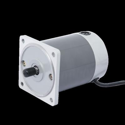 China NEW high quality DC motor electric motor for water pump for sale