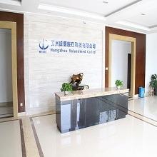 Verified China supplier - Hangzhou Valued Medtech Co., Ltd.