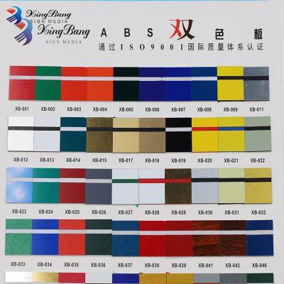 China Indoor / Outdoor Hot Sale ABS Two Color Sheet ABS Plastic For Thermoforming for sale