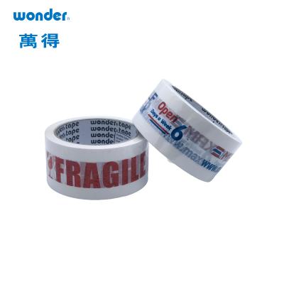 China Custom Printed BOPP Packaging Tape with Water-Based Adhesive for Enhanced Product Presentation for sale