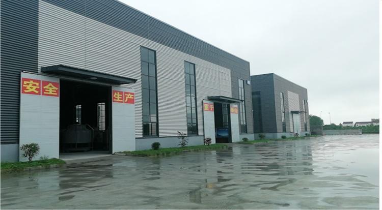 Fournisseur chinois vérifié - Xcell Energy  Equipment (Suzhou) Co., Ltd.