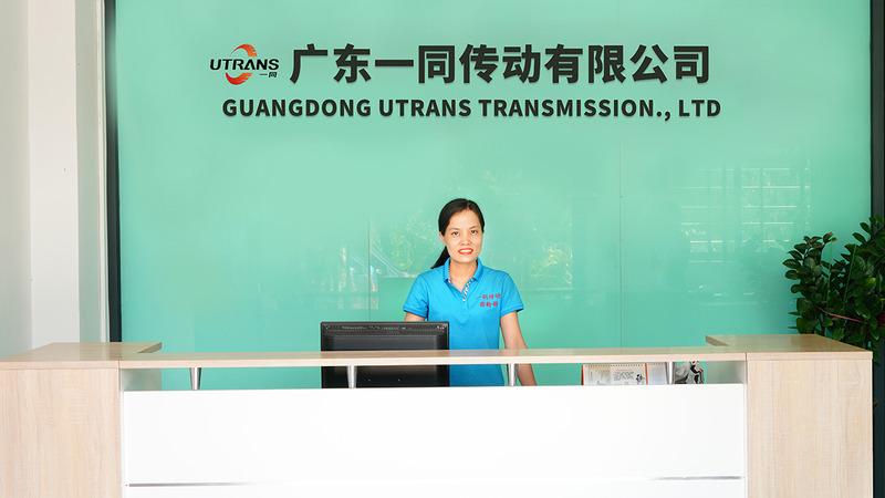 Verified China supplier - Guangdong Yitong Transmission Co., Ltd.