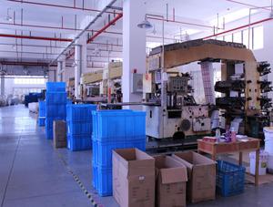 Verified China supplier - Yiwu Anyou Commodity Factory