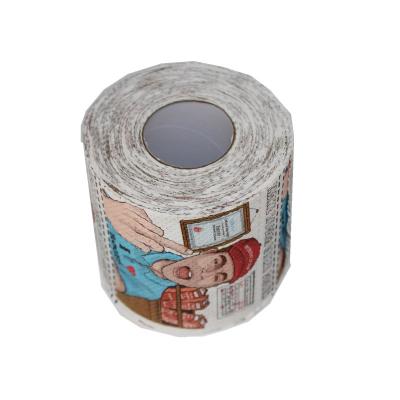 China Human Tissue Paper Novelty Eco-friendly Custom Printed Toilet Paper Roll Funny Embossed Toilet Paper Printing Machine for sale