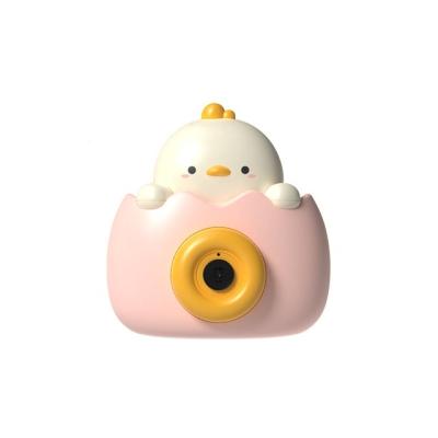 China Hot Selling Cute Music One Style Cute Click Bubbles Camera Toy Animals Light Outdoor Toys Camera Bubble For Children for sale