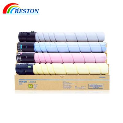 China Factory COMPATIBLE TN-512 TN512 Top Quality Toner Cartridge For Konica Minolta bizhub C454 C554 for sale