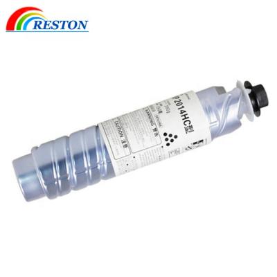 China COMPATIBLE for Ricoh MP 2014 MP2014 toner cartridge for sale