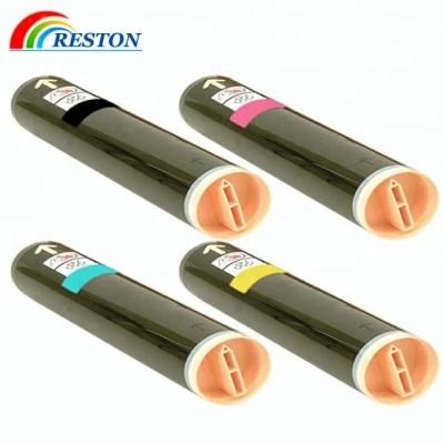 China 106R00652 COMPATIBLE 106R00653 106R00654 106R00655 for Xerox Phaser 7750 toner cartridge for sale