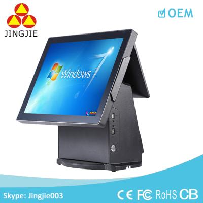 China China Resistive Cheap Dual Touch Screen Monitor 5 Wire POS Video Terminal POS System Machine for sale