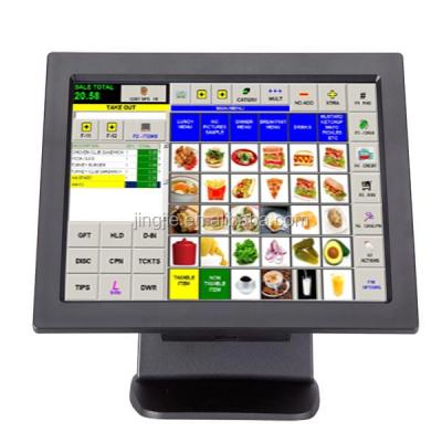 China High Quality 35 POS Machine Monitor With Touch Screen JJ-1500 for sale