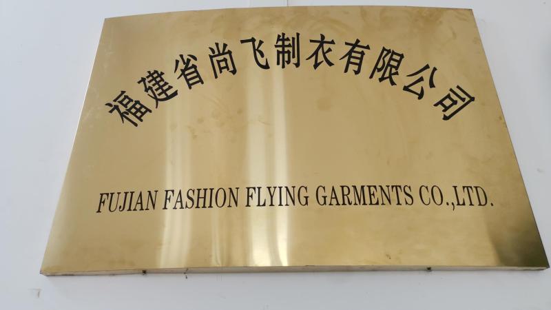 Verified China supplier - Fujian Fashion Flying Garments Co., Ltd.