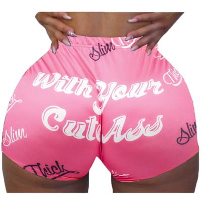 China Custom Anti-Wrinkle Stretch Booty Candy Snack Summer Running Jogger Shorts Booty Shorts for sale