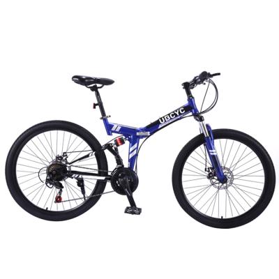 Cina free steel shipping 275 29 inch folding mountain bikes/brake folding twin disc mountain bikes/26