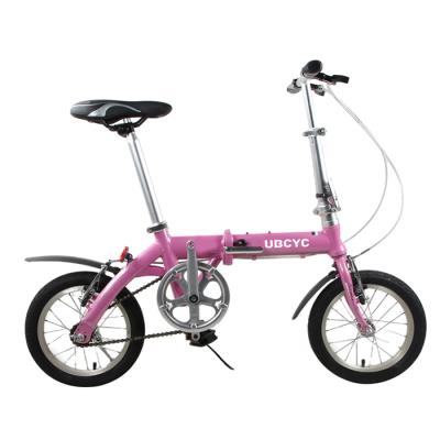 China cheap aluminum alloy bicycle in china bicycle 14 inch adult folding bike / 20 inch folding bicycle for sale