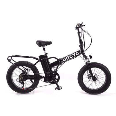 Κίνα 2021 Popular Most Popular 20 Inch Electric Folding Bike Electric Folding Bike For Adult προς πώληση