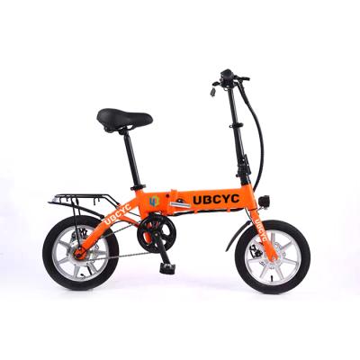 Κίνα 2021 popular 20 inch full suspension 750w folding electric mountain bike folding electric bicycle προς πώληση