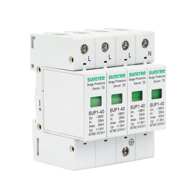 China AC 30KA 380V SPD 30KA Best Combination of Lightning Arrester and Surge Protector for sale