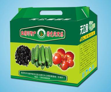 China Recycled Cardboard Fruit Packing Boxes For Supermarket , Custom Printed Logo for sale