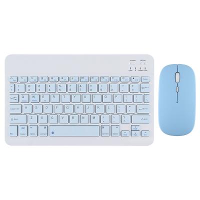 China BT Wireless Keyboard Factory Price Set Rechargeable Spanish Wireless Keyboards And Mouse RGB Backlight Combo Keyboard For Tablet for sale