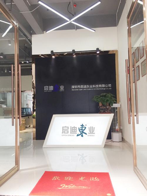 Verified China supplier - Shenzhen Open Orient Science And Technogy Co., Ltd.