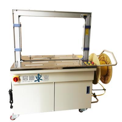 China Food Products Electronic Carton Bale Tying Machine Medicine Cardboard Bale Tying Machine Full Automatic PPStripping Wrapping Machine for sale