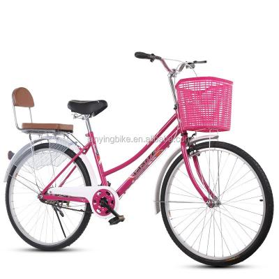 China Pink, Blue, Yellow and White Women's Bicycle Folding 20inch City Bike Shift Gear Bike for sale