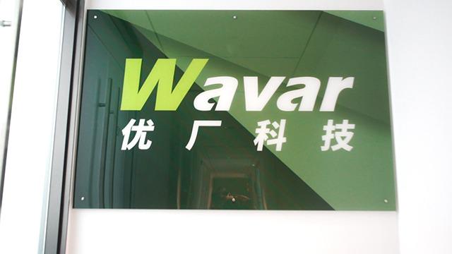 Verified China supplier - Hebei Wavar Technology Co., Ltd.