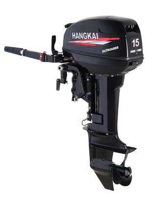 China Hot Sale Yacht Outboard Engine 15hp With 2 Stroke for sale