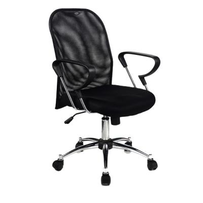 China (Size) Mesh Chair Swivel Office Computer Simple Ergonomic Adjustable Chairs Metal Frame Office Furniture for sale